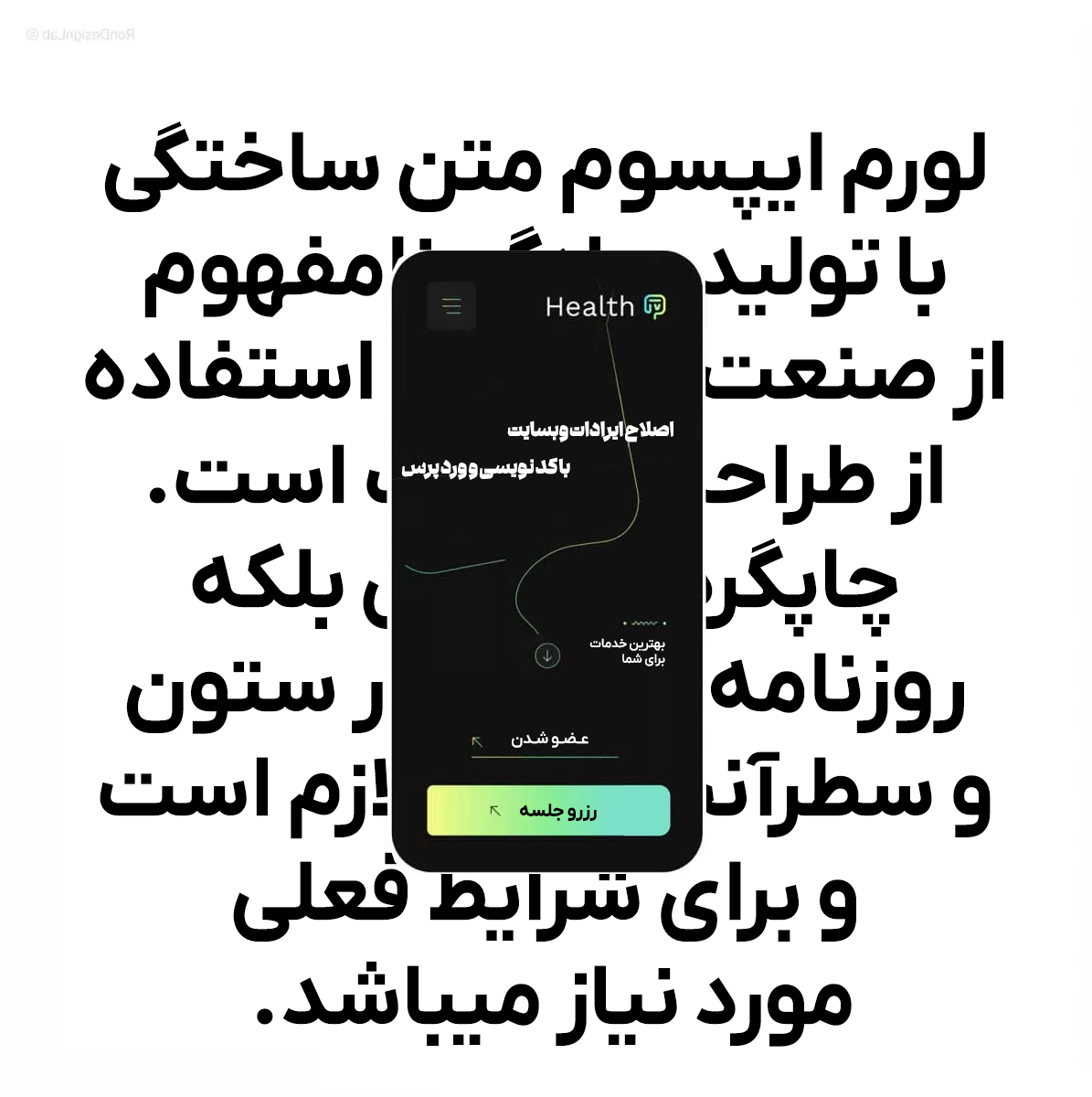 portfolio-single-modern-12