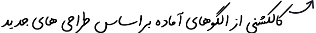 011-68a96df157cd7