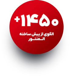 02-68a4814de4545