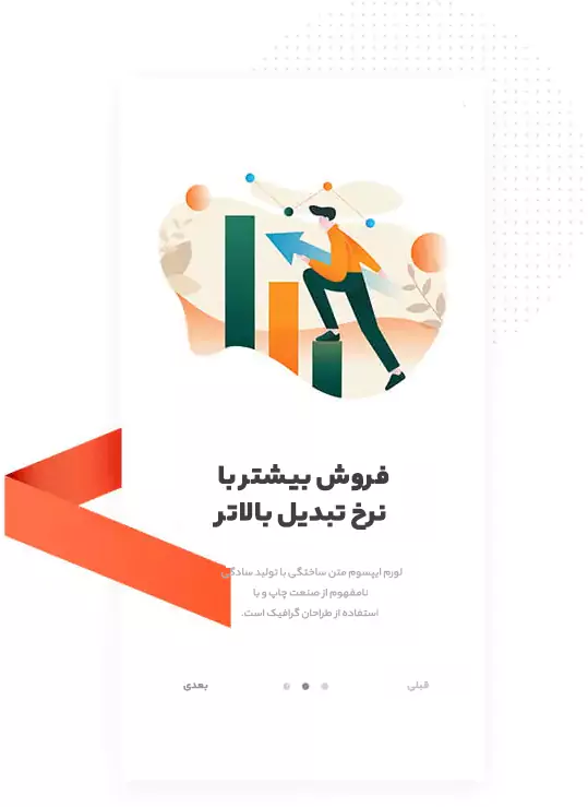 demo-marketing-home-04jpg