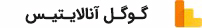 demo-seo-agency-about-04